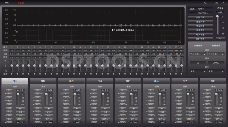 Mansen Haydn H480的专用电脑DSP调音软件