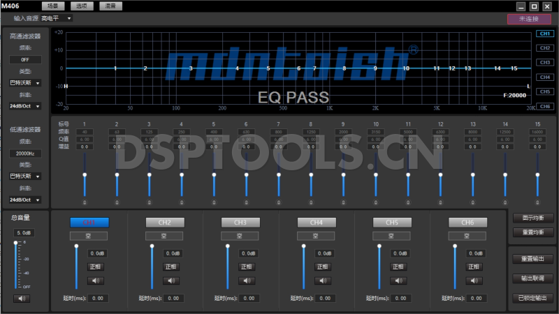 麦特仕Mdntoish M406的专用电脑DSP调音软件