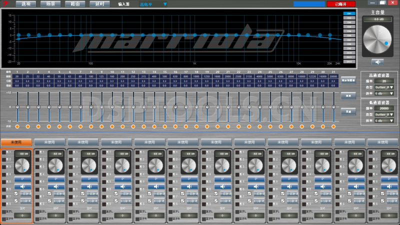 马路乐Marriola DSP-AP3的专用电脑DSP调音软件