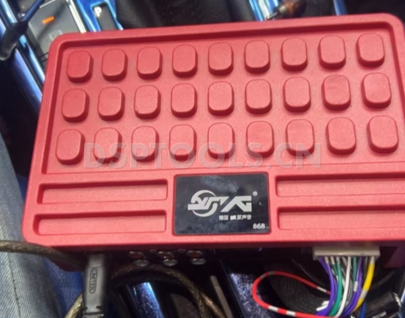 德国原声音DGYSY 868的专用电脑DSP调音软件