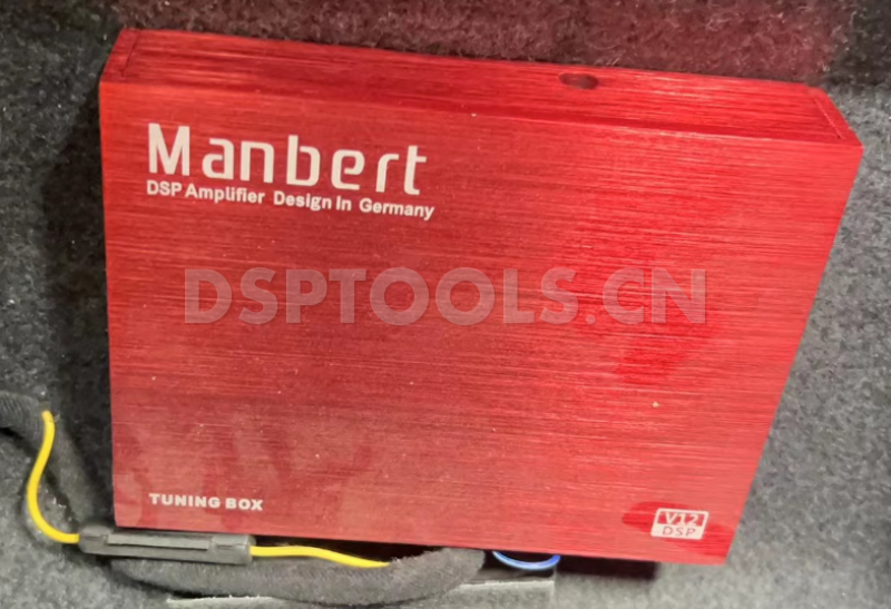 曼伯特Manbert V12的专用电脑DSP调音软件