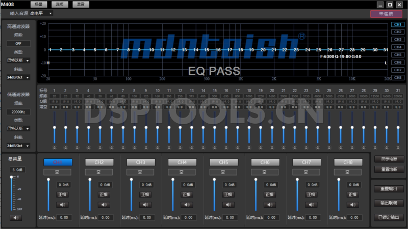 麦特仕Mdntoish M408的专用电脑DSP调音软件