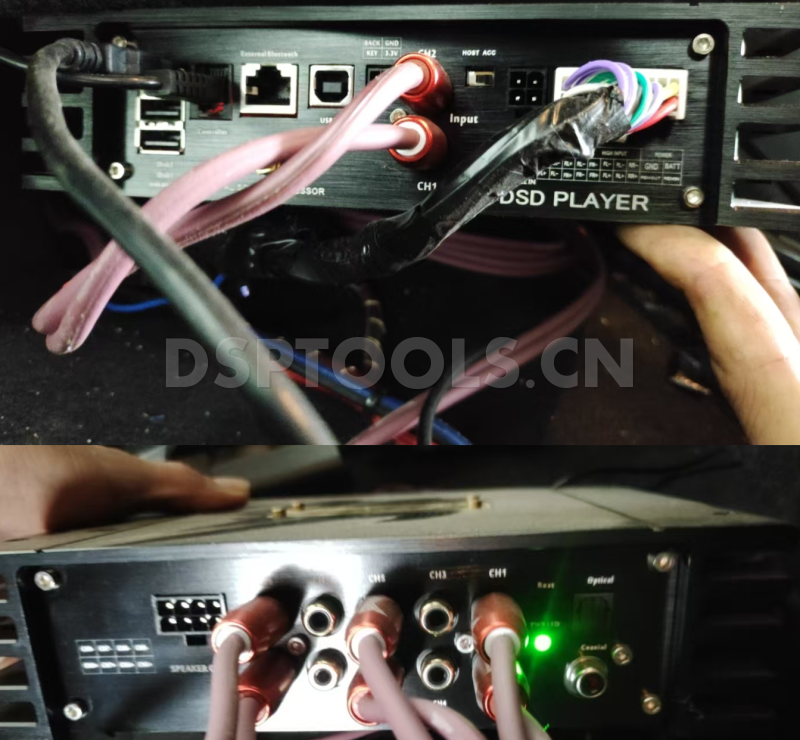 魅扬MY AUDIO DSD610的专用电脑DSP调音软件