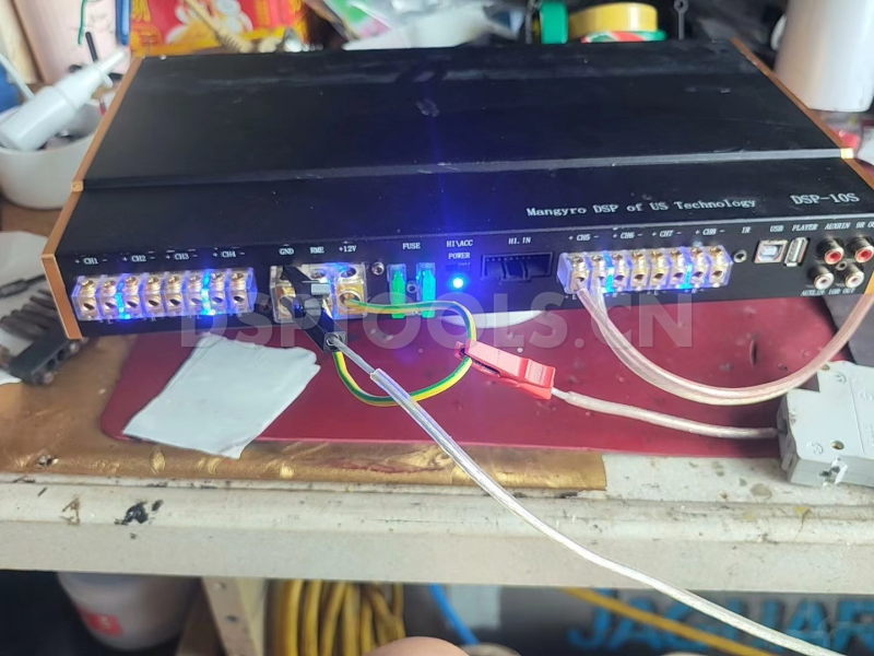 魔幻声MOWANSING DSP-10S的专用电脑DSP调音软件