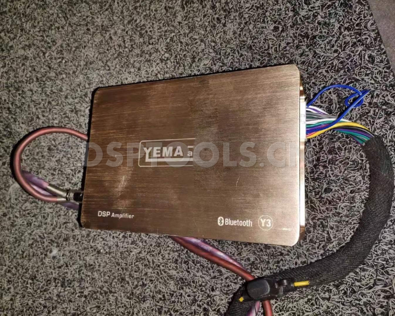 野马YEMA AUDIO Y3的专用电脑DSP调音软件