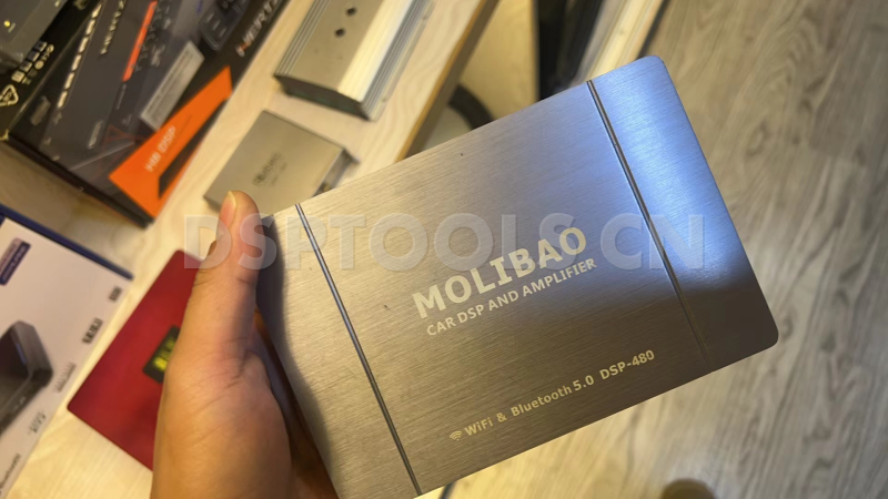 MOLIBAO DSP-480的专用电脑DSP调音软件