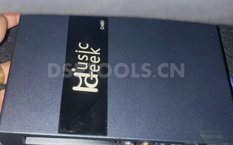 蔓歌MusicGeek D480的专用电脑DSP调音软件