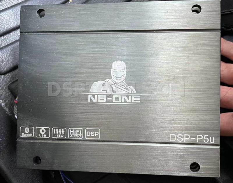 钢铁侠NB-ONE DSP-P5u的专用电脑DSP调音软件