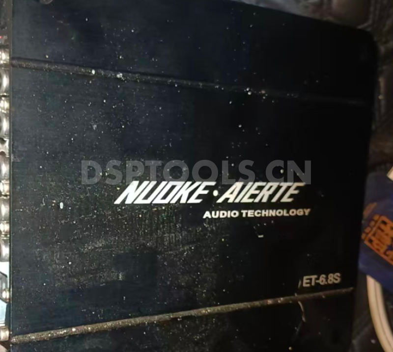 诺克艾尔特NUOKE•AIERTE ET-6.8S的专用电脑DSP调音软件