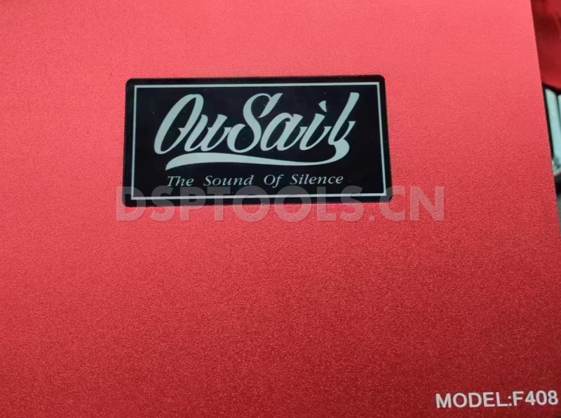 讴赛尔OuSail F408的专用电脑DSP调音软件