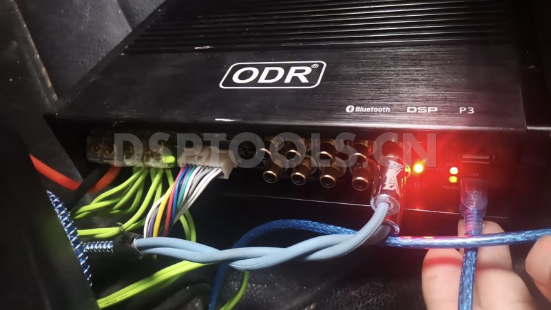 ODR P3的专用电脑DSP调音软件