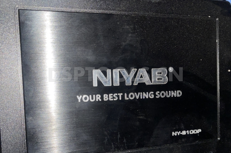 尼雅NIYAB NY-8100P的专用电脑DSP调音软件