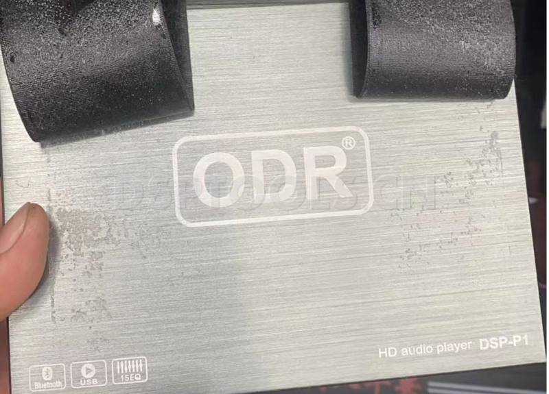 ODR DSP-P1的专用电脑DSP调音软件