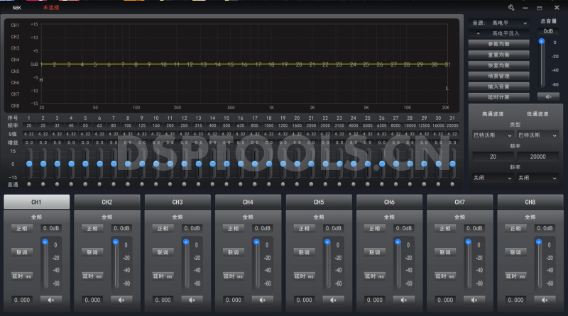 诺克艾尔特NUOKE•AIERTE N8K的专用电脑DSP调音软件