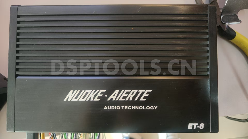 诺克艾尔特NUOKE•AIERTE ET-8的专用电脑DSP调音软件