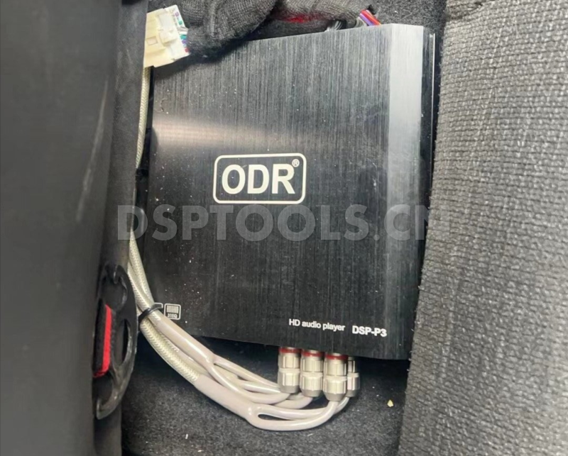 ODR DSP-P3的专用电脑DSP调音软件