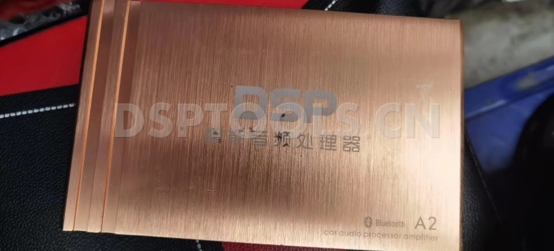 DSP智能音频处理器 A2的专用电脑DSP调音软件