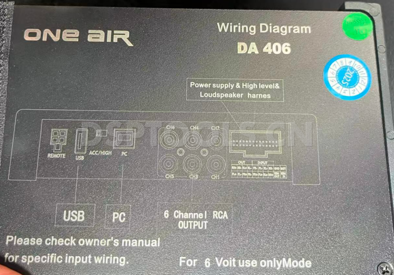 ONE AIR DA 406的专用电脑DSP调音软件