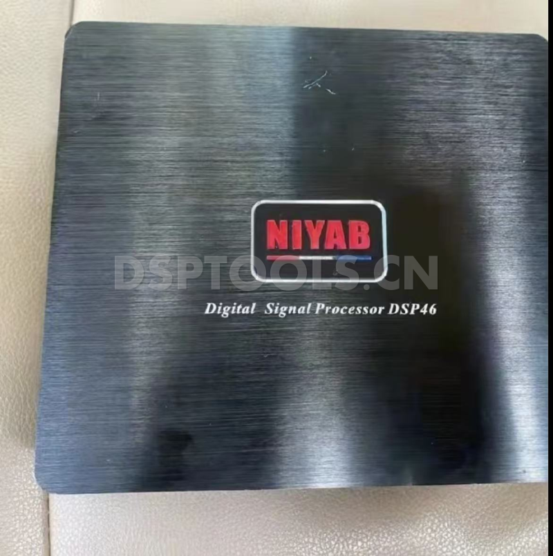 尼雅NIYAB DSP46的专用电脑DSP调音软件