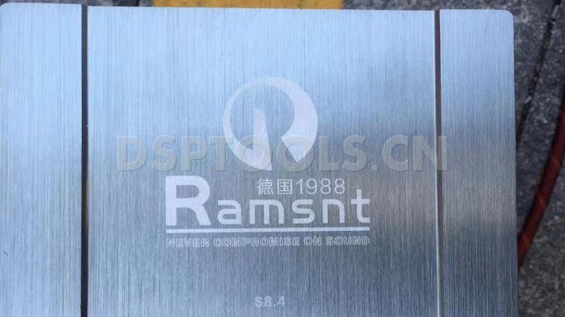 威玛仕Ramsnt S8.4的专用电脑DSP调音软件