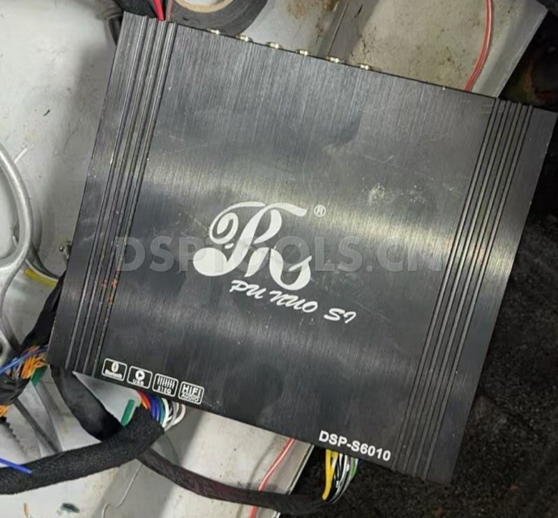 普诺斯PU NUO SI DSP-S6010的专用电脑DSP调音软件