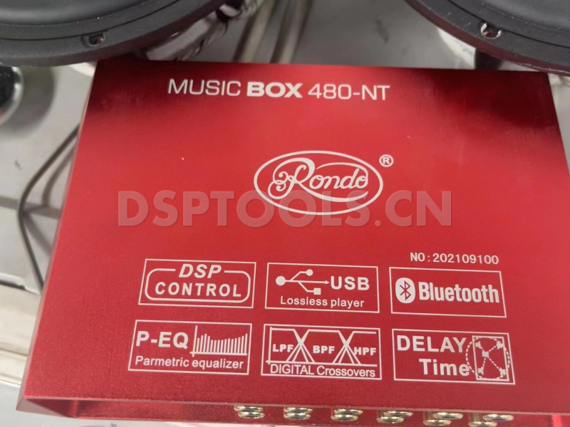 狼道Rondo MUSIC BOX 480-NT的专用电脑DSP调音软件