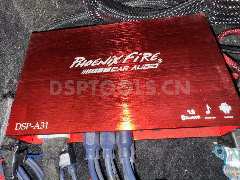 火凤凰PHOENIX FIRE