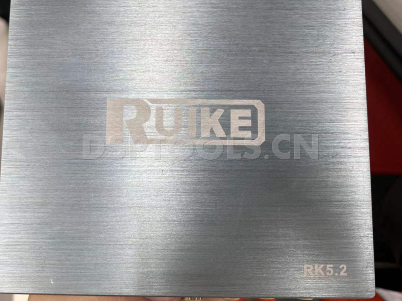 锐克RUIKE RK5.2的专用手机DSP调音软件