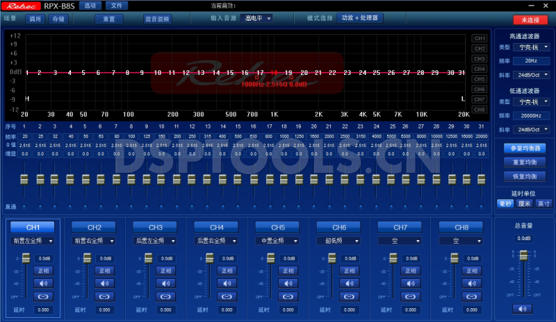雷贝琴Rebec B8S的专用电脑DSP调音软件