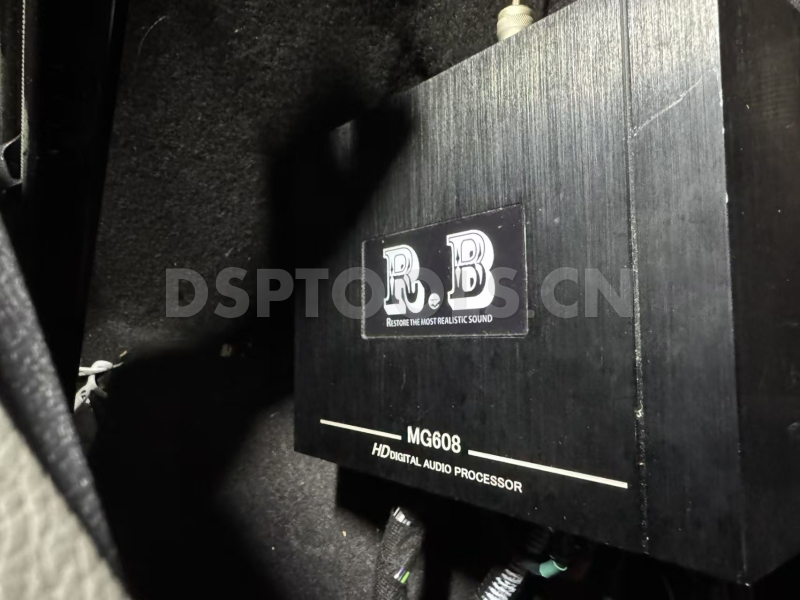 R.B MG608的专用电脑DSP调音软件