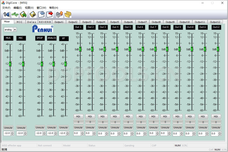 朋辉PENHUI M5S的专用电脑DSP调音软件