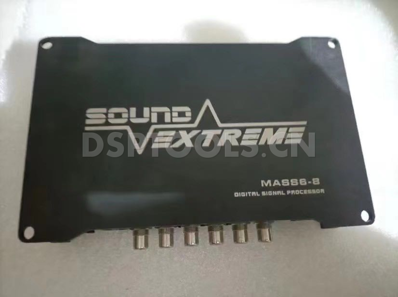 无极声频SOUNDXTRM MASS6-8的专用电脑DSP调音软件