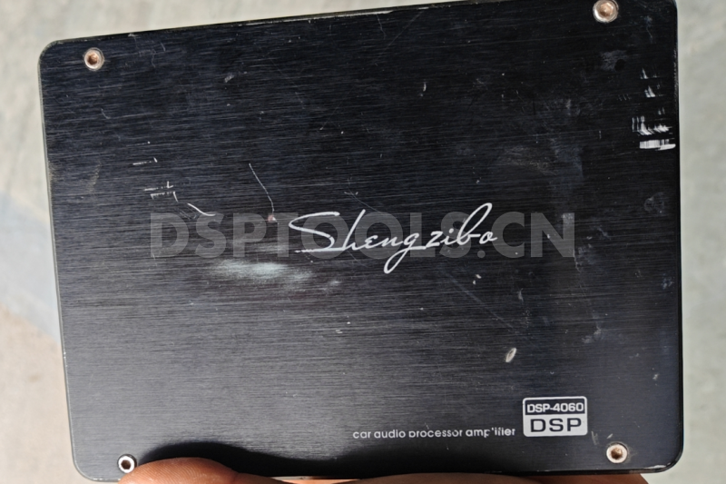 shengzila DSP-4060的专用电脑DSP调音软件