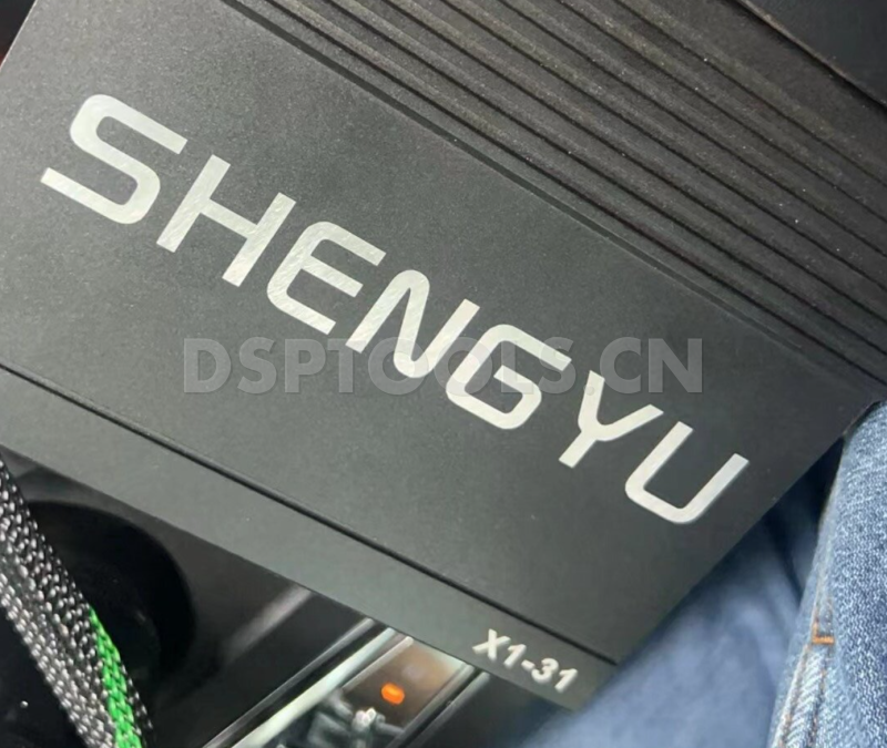 SHENGYU X1-31的专用电脑DSP调音软件