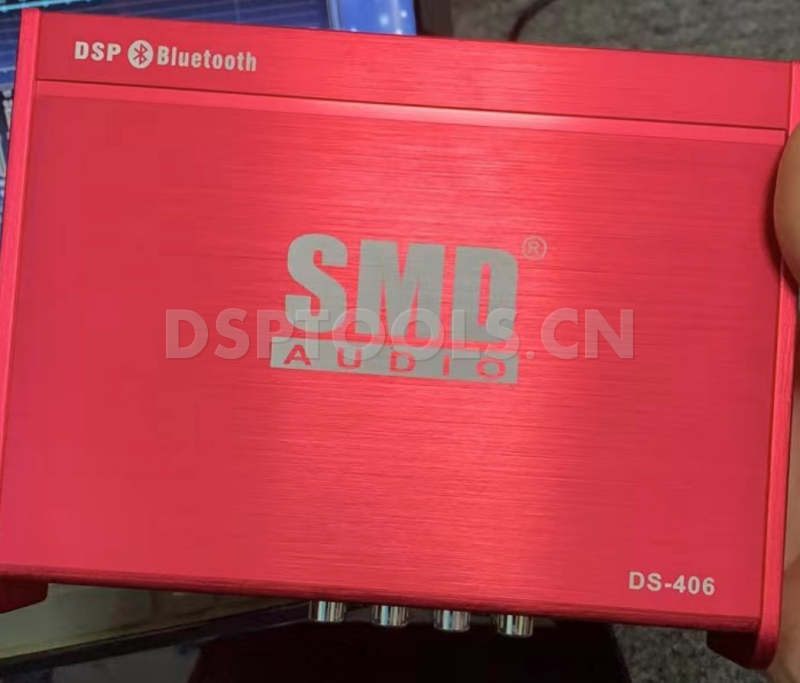 圣马丁SMD DS-406的专用电脑DSP调音软件