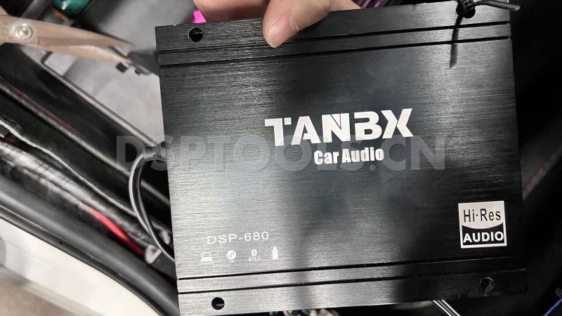 TANBX天宝 DSP-680的专用电脑DSP调音软件