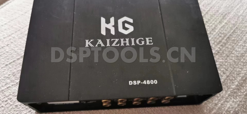 帝声KG KAIZHIGE DSP-4800的专用电脑DSP调音软件