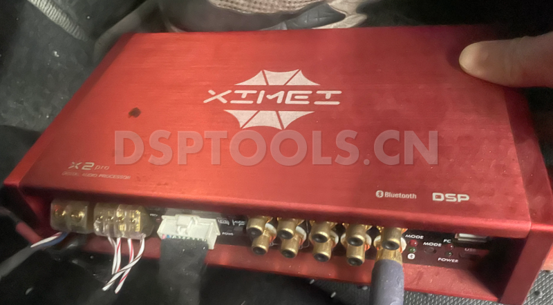 稀美声频XIMEI X2PRO的专用电脑DSP调音软件