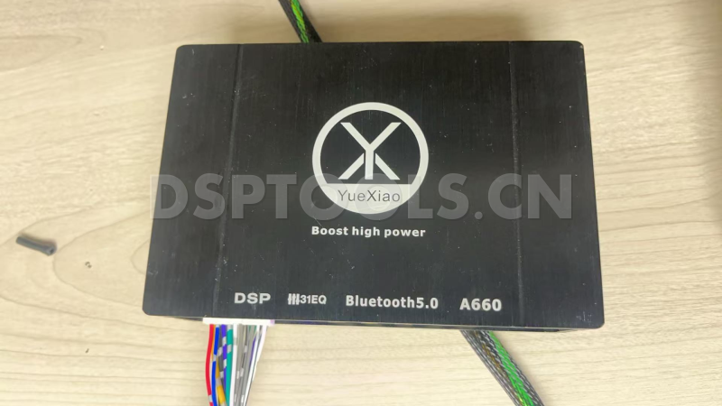 乐骁YUEXIAO A660的专用电脑DSP调音软件