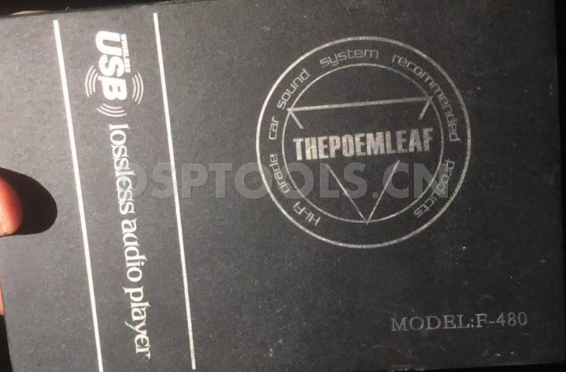 诗林THEPOEMLEAF F-480的专用电脑DSP调音软件