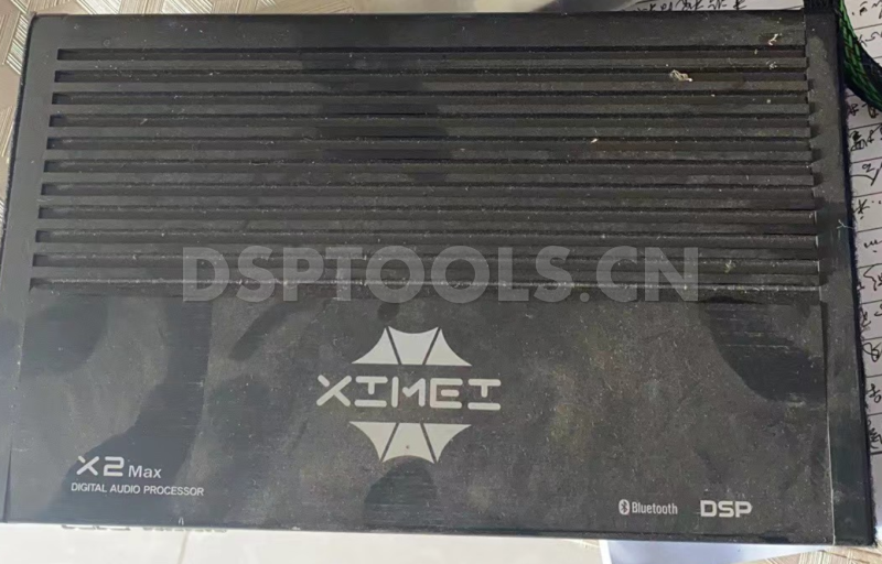 稀美声频XIMEI X2max的专用电脑DSP调音软件