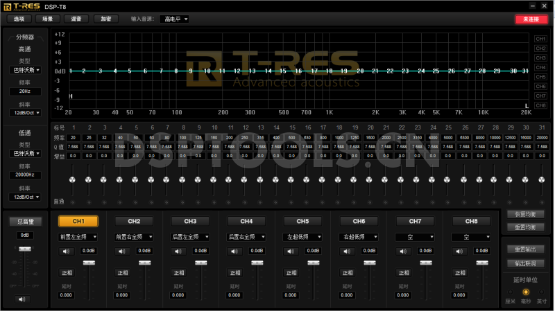 特雷仕T-RES DSP-T8的专用电脑DSP调音软件