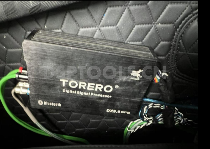 斗牛士TORERO DX9.0Pro的专用电脑DSP调音软件