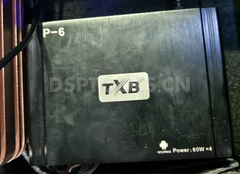 TXB P-6的专用电脑DSP调音软件