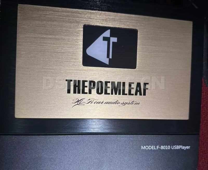 诗林THEPOEMLEAF F-8010 的专用电脑DSP调音软件