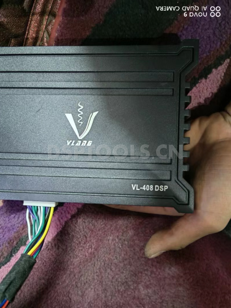 威浪VLANG VL408 的专用电脑DSP调音软件