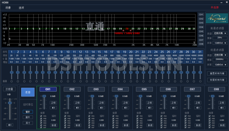 牧童Vaquero HD8Ⅱ的专用电脑DSP调音软件