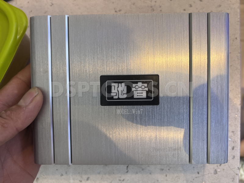 驰音 Win7的专用电脑DSP调音软件