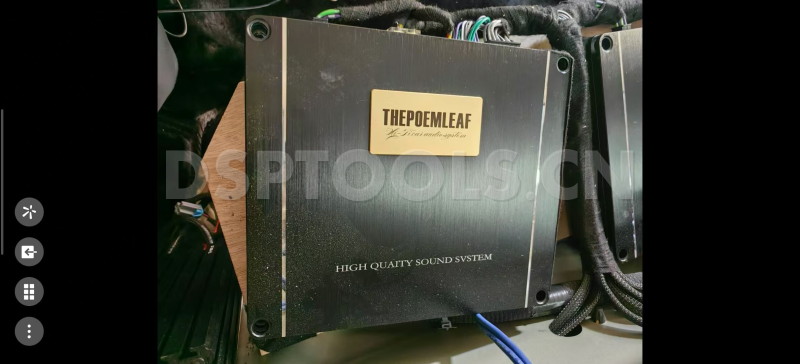 诗林THEPOEMLEAF DSP的专用电脑DSP调音软件