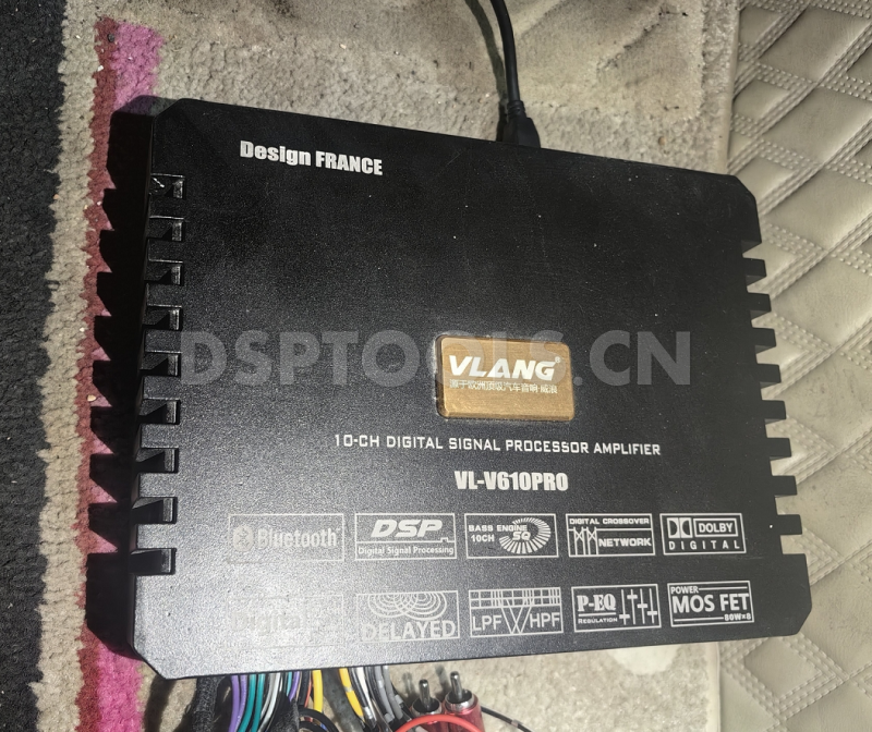 威浪VLANG VL-V610PRO的专用电脑DSP调音软件